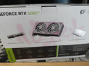 七彩虹（Colorful）iGame RTX 5060Ti Ultra W OC 战斧 AD银鲨8G 16G GDDR7电竞游戏设计电脑龙虾本地部署养龙虾显卡 RTX 5060Ti U DUO OC  实拍图