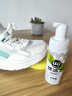 优洁士小白鞋清洁剂洗鞋刷鞋擦鞋神器球鞋运动鞋鞋面鞋边去污去渍清洗剂 【干湿两用经典款】小白鞋清洗剂100ml*1瓶 实拍图