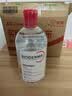 贝德玛（BIODERMA）粉水敏感肌洗卸温和不伤肤净澈毛孔污垢卸妆水水润清爽500ml 实拍图
