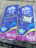 维达（Vinda）有芯卷纸 蓝色经典4层160克*10卷 厚韧大分量 卫生纸厕纸 卷筒纸 实拍图