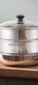 苏泊尔SUPOR好帮手304不锈钢双层复底28cm蒸锅燃气电磁炉通用蒸笼SZ28B5 实拍图