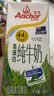 安佳（Anchor）4.4g原生高钙高蛋白全脂牛奶1L*6盒 新西兰进口草饲牛奶礼盒 实拍图