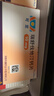【原研进口】可定 瑞舒伐他汀钙片10mg*28片/盒 实拍图