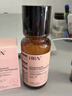 HBN美白发光水熊果苷爽肤水补水紧致护肤品护肤品生日礼物送女友 实拍图