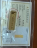 GXGOLD G京东金融黄金 Au99.99 10克投资金条 足金9999附证书 收藏送礼10g 黄金金条 10 实拍图