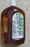 滴露（Dettol）消毒液衣物除菌液洗衣消毒水1.8L*1 衣物混洗杀菌除螨 非84酒精 实拍图