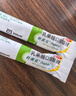 杜密克【原研荷兰进口】雅培杜密克乳果糖口服溶液667mg/ml 15ml*6袋用于慢性功能性便秘 实拍图