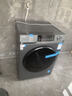 海尔（Haier）滚筒洗衣机全自动家用带烘干 洗烘一体 10公斤大容量超薄  自营25J7 一级能效以旧换新 实拍图