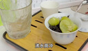 茗伴你凤凰单枞鸭屎香茶叶家用公司招待茶高山特级乌龙茶礼品 鸭屎香一泡试饮装（约7g） 实拍图
