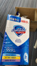 舒肤佳香皂115g*9块皂(纯白*3+柠檬*3+薰衣草*3) 99.9%除菌新旧包装随机 实拍图