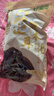 十月稻田 东北黑木耳 500g 干木耳 黑龙江东宁特产 肉厚无根 火锅煲汤炒菜 实拍图