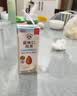 格力高（Glico）扁桃仁效果坚果奶巴旦木奶可可味饮料250ml*12礼盒送礼 实拍图