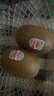 佳沛（zespri）新西兰 新果季 阳光金奇异果12粒特大果单果124-146g 猕猴桃 实拍图