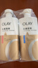 OLAY玉兰油水润沐浴露抹茶730ml+洋甘菊730ml 滋润保湿  新旧包装随机 实拍图