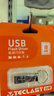 台电（TECLAST）16GB USB2.0 U盘 金属招标投标办公车载U盘 迷你型便携防水电脑大容量高速读写优盘 实拍图