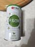 艺福堂【2026新茶上市】茶叶绿茶天仙白茶安吉原产明前特级白叶一号100g 实拍图