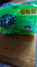 超能 柠檬草透明皂 柠檬草香 260g*2块 清新去异味 不伤手 实拍图