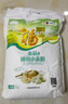 福临门麦芯通用小麦粉 中筋面粉 10斤 蒸煮面食 实拍图