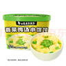 白象 香菜鸡汤小馄饨59g*6桶 整箱冲泡馄饨速食零食 方便食品 早餐 实拍图