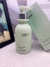 维特丝洗面奶男女士专用氨基酸收缩毛孔深层清洁祛痘去黑头洁面乳第1名 实拍图
