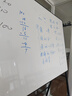 得力支架式白板180*90cm A型架带架磁性办公会议白板支架式写字板 含白板擦 白板笔 磁钉 8786 实拍图
