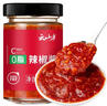 云山半0脂肪辣椒酱250g 鲜椒剁椒下饭酱辣酱0添加蔗糖轻食健身餐拌面酱 实拍图