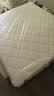 顾家家居（KUKA）梦想垫PLUS 2cm天然乳胶床垫专利深睡席梦思梦想垫1016 1.8x2米 实拍图