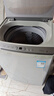 康佳全自动波轮洗衣机9公斤 大容量比8公斤大家用宿舍租房神器 以旧换新国家补贴 KB90-JD201 实拍图