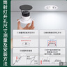 雷士（NVC）LED筒灯客厅卧室过道嵌入式二级能效全铝漆白9瓦暖白开孔95-100mm 实拍图