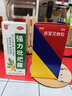 感康 感冒灵颗粒 10g*10袋  感冒咳嗽 头痛 发热 鼻塞 流鼻涕 咽痛 咽喉疼痛 感冒药冲剂 退烧药  缓解感冒症状 实拍图