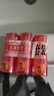 奇强除菌除螨洗内衣肥皂100g*4块婴幼儿男/女士内衣裤洗衣温和不伤手 实拍图