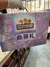 三只松鼠纯坚果礼盒2280g/2240g混发休闲零食礼包开心果腰果送礼企业团购 实拍图