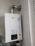 林内（Rinnai）【小蛮腰】16升燃气热水器 智慧恒温升级CPU 低水压启动热水器上门安装 16GD31（JSQ31-GD31） 实拍图