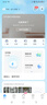 PLERY普锐R642 全网通5G CPE 千兆移动路由器 可插卡SIM上网5G/4G 无线wifi6 5GNR载波聚合【2025新品】 5G插卡版【联通/电信/移动/广电全网通】 实拍图