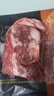 天莱香牛有机健康牛腿肉500g可溯源低温排酸生鲜牛肉新疆清真【真原切】 实拍图