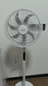 美的（Midea）【闪拆系列】一键闪电拆装直流变频家用语音电风扇一级能效轻音落地扇大风力卧室立式电扇SDJ30BC 实拍图