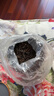 千金号普洱茶熟茶 正宗宫廷金芽普洱熟茶250g云南勐海古树金芽普洱茶叶 实拍图