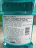 李施德林Listerine漱口水 清新果味减少细菌 樱花蜜桃500ml+椰香青柠500mL 实拍图