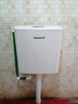 万和（Vanward）家用卫生间大冲力水箱厕所蹲便器抽水马桶厕所安静冲水箱轻音 【家装经济款】+安装包+角阀软管套餐 实拍图