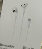 倍思【京东金榜】CZ19半入耳式有线耳机苹果iPhone17华为安卓手机type-c线控带麦无需充电穿搭潮流 实拍图