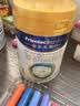美素佳儿（Friso）皇家较大婴儿配方奶粉2段（6-12个月）400克 乳铁蛋白 新国标 实拍图