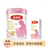 伊利金领冠舒孕孕产妇奶粉750g*1罐 DHA/叶酸/钙/铁/锌/燕窝酸/含糖 实拍图