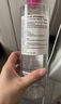 蓓昂斯（BYPHASSE）净颜卸妆水500ml送便携卸妆水100ml温和眼唇卸妆液舒缓敏感肌自营 实拍图