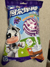 阿尔卑斯 葡萄牛奶味棒棒糖200g(20支) 休闲儿童水果硬糖零食节日礼物 实拍图