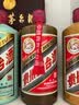 茅台2021年 精品 酱香型白酒 53度 500ml 单瓶装【名酒鉴真】 白酒 实拍图