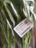 油麦菜约300g 实拍图