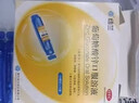 [纽兰]葡萄糖酸锌口服溶液 10ml:35mg*10支 3盒装 成年人祛痘消炎重度面部痤疮专用内服药青少年硬疙瘩祛痘口服液葡萄糖酸锌女士 痤疮内服药 实拍图