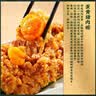 五芳斋 速冻蛋黄猪肉粽 100g*5只 嘉兴粽子蛋黄肉粽端午粽子早餐食品 实拍图