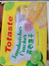 Totaste土斯柠檬夹心饼干500g礼盒早餐饼干蛋糕儿童孕妇解馋小零食伴手礼 实拍图