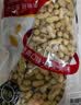 享食兔铁锅柴火炒花生原味小珍珠花生炒货带壳熟瓜子花生炒货零食品2斤 实拍图